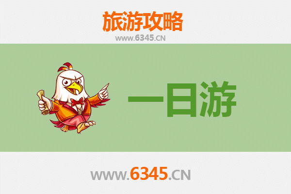 长治襄垣自驾一日游：古韵新风，尽享山水人文之旅