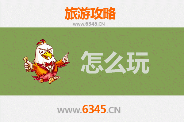 节假日畅游长治襄垣：古韵山水与民俗风情全攻略