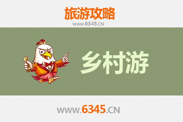 长治襄垣乡村旅游精品线路推荐：古韵新风，田园诗画之旅